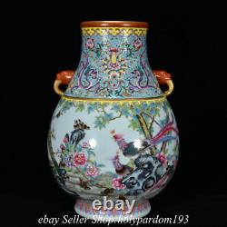 15.2 Qianlong Chinese Famille Rose Porcelaine Fleur Phoenix Zun Vase De Bouteille