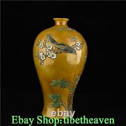 15.4 Vase De Bouteille D'oiseau De Porcelaine Jaune Marqué Vieux Chinois