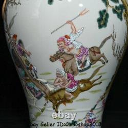 15.8 Yongzheng Marqué Chinois Famille Rose Porcelaine Chasse Humaine Vase De Bouteille