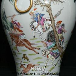 15.8 Yongzheng Marqué Chinois Famille Rose Porcelaine Chasse Humaine Vase De Bouteille