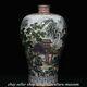 15 Qing Yongzheng Marqued Chinese Famille Rose Porcelaine Mountain Water Bouteille