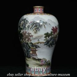 15 Qing Yongzheng Marqued Chinese Famille Rose Porcelaine Mountain Water Bouteille