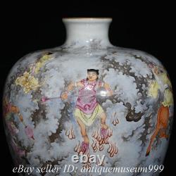 16.2 Yongzheng Chinese Marquée Famille Rose Porcelaine Figure Plum Vase Bouteille