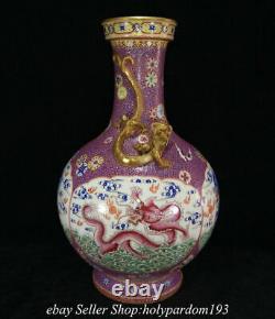 16.4 Yongzheng Marqué Chinois Émail Couleur Porcelaine Dragon Vase De Bouteille Bb