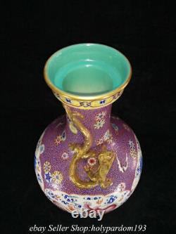 16.4 Yongzheng Marqué Chinois Émail Couleur Porcelaine Dragon Vase De Bouteille Bb