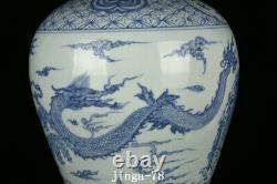 16.9 Chinese Porcelaine Ming Dynastie Bleu Blanc Eau De Mer Nuage Dragon Pulm Vase