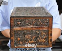 16 Ancien coffre à bijoux en bois de Huanghuali sculpté de dragon chinois