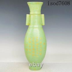 16antique Chinese Song Dynastie Grand Week-end Four À Bois De Chauffage Vase De Peinture Couleur