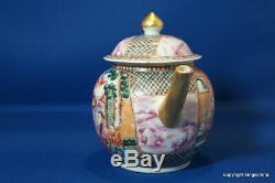 1750 Rare Thé Chinois Qianlong Qing Exportation Mandarin Chiffres Figure Plaque De Vase Imari
