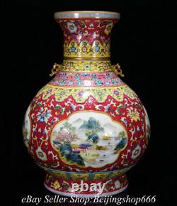 17.2 Qianlong Marqué Chinese Famille Rose Porcelaine Mountain Vase D'eau Bouteille