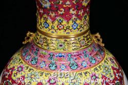 17.2 Qianlong Marqué Chinese Famille Rose Porcelaine Mountain Vase D'eau Bouteille