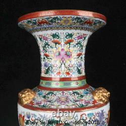 17.8 Yongzheng Chinese Marqué Famile Rose Porcelaine Dynasty Vase De Fleur De Fleur De Fleur