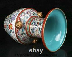 17.8 Yongzheng Chinese Marqué Famile Rose Porcelaine Dynasty Vase De Fleur De Fleur De Fleur