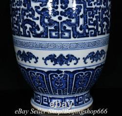17.8 Yongzheng Marqué Chinois Bleu Blanc Porcelaine Dragon Bat Vase De Bouteille