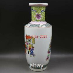 17.8chinois Antique Porcelaine Qing Kangxi Famille Rose Caractère Vase Mallet