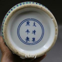 17.8chinois Antique Porcelaine Qing Kangxi Famille Rose Caractère Vase Mallet