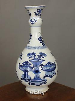 17 Vase À Bouteille Kangxi Bleu Et Blanc 18ème Siècle