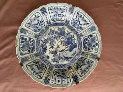 17ème Ceentury Porcelaine Chinoise Bleue Et Blanche Bowl Wanli (dynastie Ming)