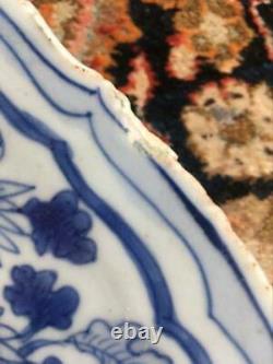 17ème Ceentury Porcelaine Chinoise Bleue Et Blanche Bowl Wanli (dynastie Ming)