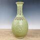 18.1 Chinois Antique Porcelaine Chanson Dynastie Yaozhou Four Cyan Glaze Bête Vase