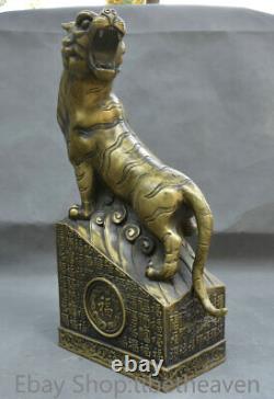 18.4 Rare Vieux Chinois Bronze Cuivre Feng Shui Tigre Bénédiction Lucky Sculpture