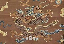 18c Chinois Impérial Kesi Kossu Soie Broderie Dragon Panneau 5 Griffes Textile