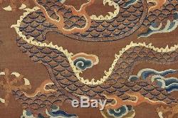 18c Chinois Impérial Kesi Kossu Soie Broderie Dragon Panneau 5 Griffes Textile