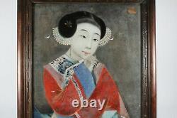 18e / 19e Siècle Chinese Reverse Glass Mirror Portrait Peinture