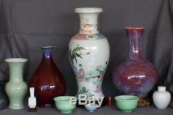 18ème-19ème Siècle Chinois Flambe Glacé Bouteille Vase En Porcelaine Avec Support En Métal