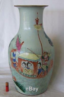 18ème-19ème Siècle Chinois Flambe Glacé Bouteille Vase En Porcelaine Avec Support En Métal