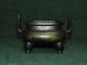 18ème Siècle Chine Antique Antique Bronze Brûleur D'encens Noir Collection Rare