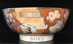 18ème Siècle Chinois Export Porcelaine Punch Bowl Période Qianlong
