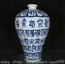 18xuande Marquée Chine Dynasty Bleu Porcelaine Blanc Sanskrit Mots Vase De Bouteille
