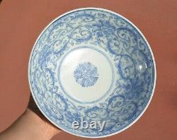 1900's Chinese Blue & White Sgraffiato Cobalt Blue Ground Porcelaine Bowl Marqué