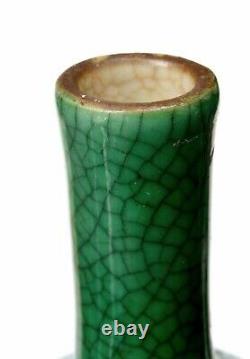 1900s Chinois Vert Crackle Monochrome Ge Guan Type Vase De Porcelaine Au Chocolat Rim