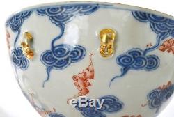 1920 Chinois Gilt Corail Rouge Bleu Et Blanc En Porcelaine Terrine Couverture Bowl Bat Mk