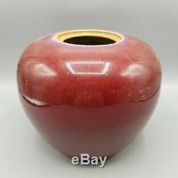 19 Antique C Chinois Oxblood Sang De Beouf Porcelaine Ginger Pot Vase Sans Couvercle