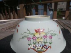 19 C Famille Chinoise Rose Bol En Porcelaine Daoguang Mark Et La Période
