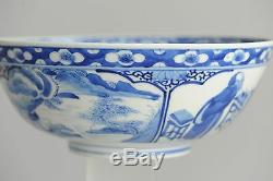 19c Parfait Bowl'figures De Porcelaine Chinoise Dans Un Jardin ' Kangxi Marked