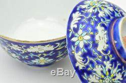 19e Chinois Qing Guangxu Peranakan Blue Ground Lidded Tea Bowl Couverture