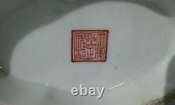 19ème C. Chinese Famille Rose Porcelain Footed Bowl Yongzheng Mark