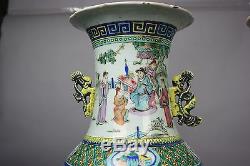 19ème Paire Chinoises Famille-rose Lobed Rim Tall Vases