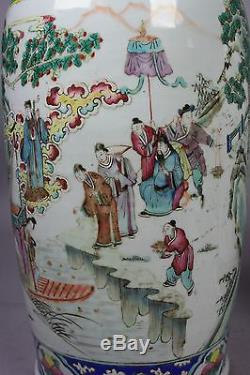 19ème Paire Chinoises Famille-rose Lobed Rim Tall Vases