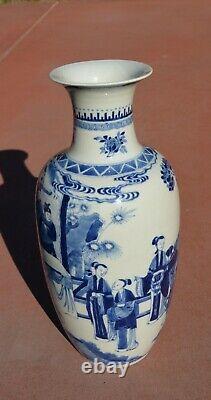 19ème Siècle Chinois Bleu Et Blanc Vase En Porcelaine Scholar Figurine 35cm