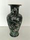 19ème Siècle, Porcelaine Vernie Noire Chinoise Vase (dynastie Qing)