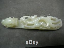 19thc Grande Boucle De Ceinture De Jade Blanc Lumière Céladon Chinois 5,25 Longue