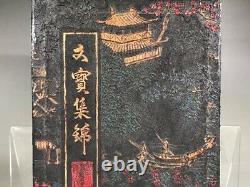 20.3 CM Chinese Ancient Enk Bloc Paysage Enk Bloc Calligraphie Culture