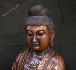 20 Chinois Purple Bronze Bouddhisme Siège Kwan-yin Guan Yin Bodhisattva Sculpture