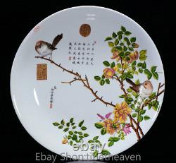 20 Fleurs De Yongzheng Chinois Marqués Et Oiseaux Pastel Disque De Porcelaine