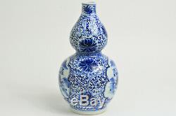 20 Vtg Chinois Bleu Et Blanc Double Gourd Vase En Porcelaine